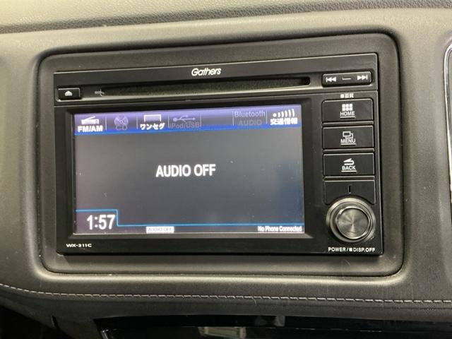 ヴェゼル Ｘ・ホンダセンシング　ドラレコ　Ｒカメラ　ワンセグＴＶ　ＣＤ　ＵＳＢポート　ＬＥＤヘッド　Ｗエアバッグ　リヤカメ　オートエアコン　パワステ　整備記録簿　アクティブクルーズコントロール　盗難防止　ＥＴＣ車載器　Ｄレコ　ＡＢＳ（11枚目）