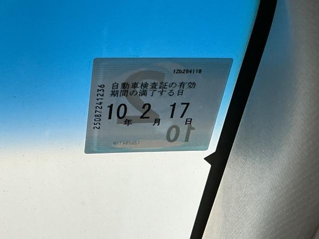 ヴェゼル Ｘ・ホンダセンシング　ドラレコ　Ｒカメラ　ワンセグＴＶ　ＣＤ　ＵＳＢポート　ＬＥＤヘッド　Ｗエアバッグ　リヤカメ　オートエアコン　パワステ　整備記録簿　アクティブクルーズコントロール　盗難防止　ＥＴＣ車載器　Ｄレコ　ＡＢＳ（33枚目）