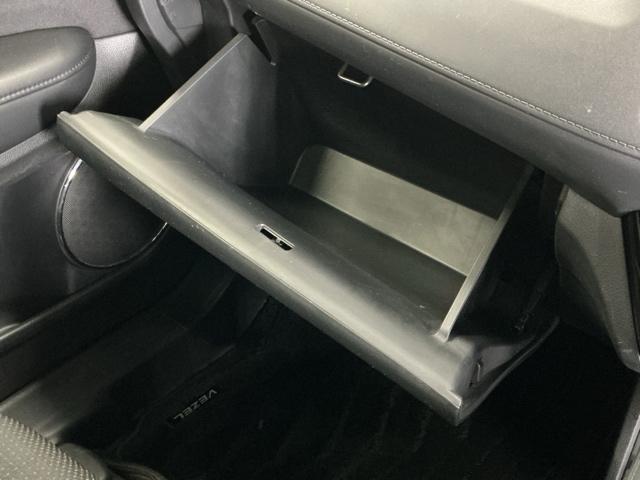 ヴェゼル Ｘ・ホンダセンシング　ドラレコ　Ｒカメラ　ワンセグＴＶ　ＣＤ　ＵＳＢポート　ＬＥＤヘッド　Ｗエアバッグ　リヤカメ　オートエアコン　パワステ　整備記録簿　アクティブクルーズコントロール　盗難防止　ＥＴＣ車載器　Ｄレコ　ＡＢＳ（49枚目）