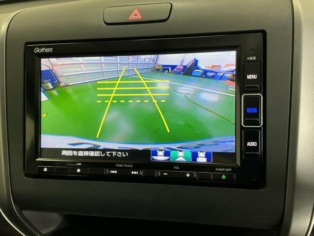 フリード Ｇブラックスタイル　ドラレコ　ナビ　Ｒカメラ　ブルートゥース　シートヒータ　三列シート　イモビ　横滑り防止　両電動スライドドア　記録簿　リアカメラ　オートエアコン　クルコン　フルセグテレビ　キーフリー　スマートキー（12枚目）