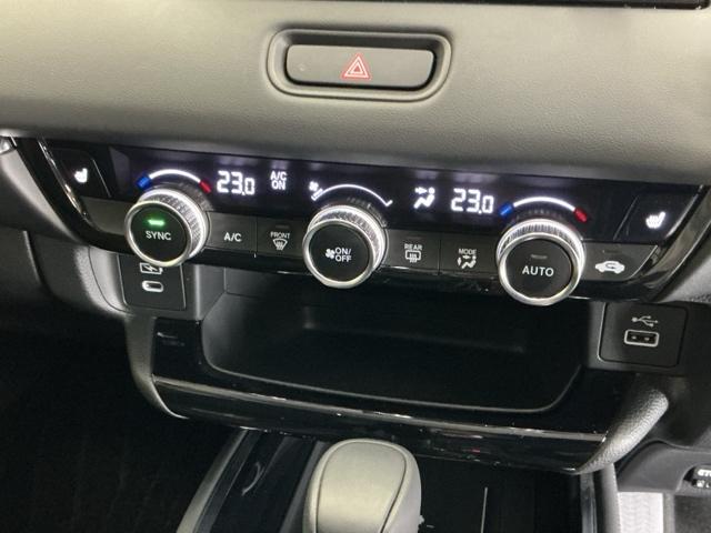 �t���I�[�g�G�A�R���͊�]�̉��x�ݒ�ŕ��̉��x�����ʂ����������ŔN�����K�ł�