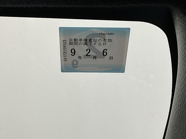 �Ԍ��͂����̊����܂łƂȂ�܂�