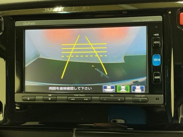 Ｎ－ＷＧＮカスタム Ｇ・Ｌパッケージ　ナビ　Ｒカメラ　フルセグ　ＣＤ　ＥＴＣ　助手席エアバッグ　運転席エアバッグ　ＤＶＤ再生可能　イモビライザー　キーフリーシステム　スマキ－　パワーウインドウ　地デジ　記録簿　ＡＢＳ　ＥＳＣ　ベンチシ－ト（12枚目）