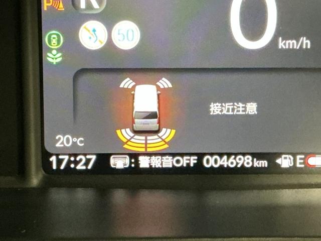 N-BOXジョイ ターボ ドラレコ ナビ Rカメラ ブルートゥース サイドエアバック 盗難防止 USB 衝突軽減システム ベンチシート Dレコ パワーステアリング ターボエンジン ABS 横滑り防止装置 スマートキー ETC(23枚目)