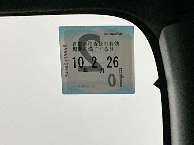 N-BOXジョイ ターボ ドラレコ ナビ Rカメラ ブルートゥース サイドエアバック 盗難防止 USB 衝突軽減システム ベンチシート Dレコ パワーステアリング ターボエンジン ABS 横滑り防止装置 スマートキー ETC(36枚目)