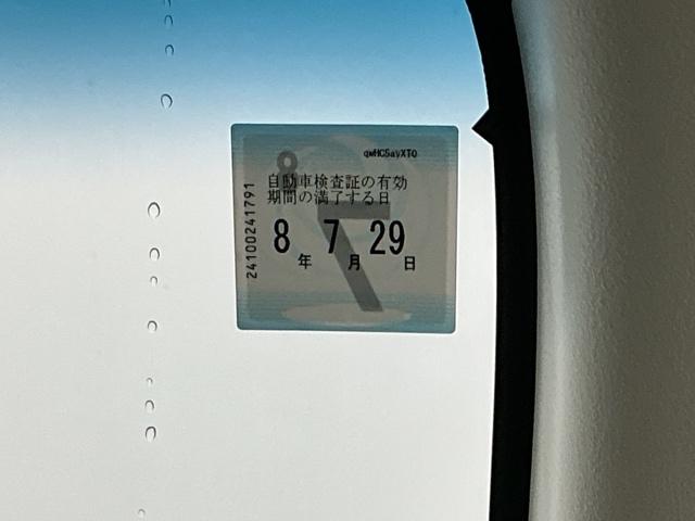 N-BOX L ドラレコ ナビ Rカメラ ブルートゥース バックセンサー 地デジフルセグTV Wエアバッグ 前席シートヒーター USB接続 記録簿付 LED リモコンキー Bカメラ イモビ DVD VSA PS PW(37枚目)