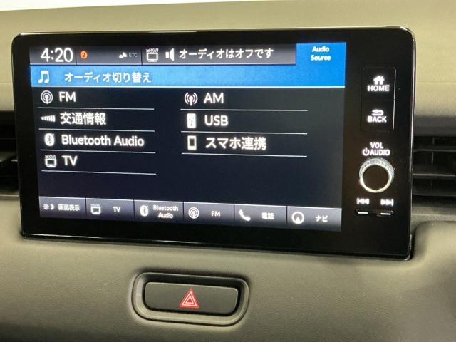 ヴェゼル ｅ：ＨＥＶＺ　ナビ　Ｒカメラ　ブルートゥース　フルセグ　Ｓヒータ　定期点検記録簿　電動テールゲート　サイドエアバッグ　後カメラ　前後障害物センサー　横滑防止装置　エアコン　ＬＥＤヘットライト　パワステ　ＵＳＢ接続（11枚目）