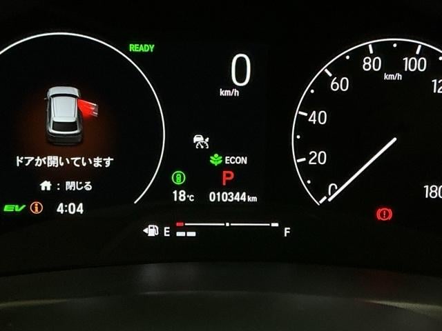 ヴェゼル ｅ：ＨＥＶＺ　ナビ　Ｒカメラ　ブルートゥース　フルセグ　Ｓヒータ　定期点検記録簿　電動テールゲート　サイドエアバッグ　後カメラ　前後障害物センサー　横滑防止装置　エアコン　ＬＥＤヘットライト　パワステ　ＵＳＢ接続（35枚目）