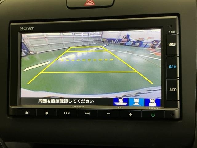 �o�b�N���j�^�[�t���ŎԌɓ�������S�y�J�����A���O���͂R�p�^�[������I�ׂ܂��z�m��Ȃ����ł����S���Ċy�������o�������ł��܂�