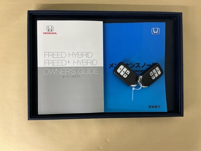 �����e�i���X�m�[�g�y�_�������L�^��E�ۏ؏��z�A����������Ă܂��B�X�}�[�g�L�[�̓o�b�O�Ȃǂɂ��܂����܂܃{�^������ŃG���W���̎n���E��~���ł��đ�ϕ֗��ł�