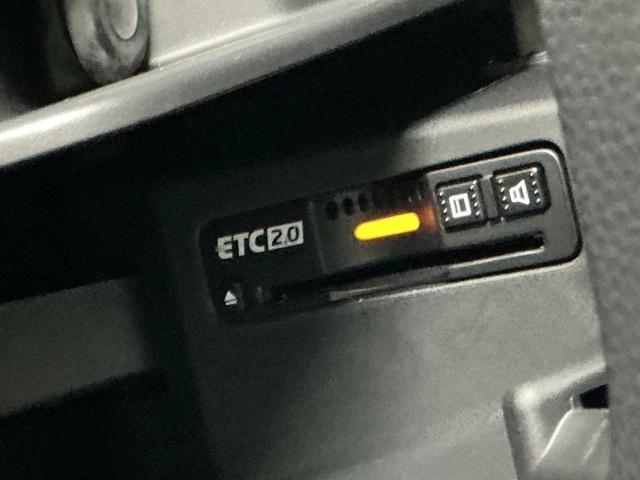 �d�s�b�Q�D�O�����Ԃł��B�������H�̏a�؏���Î~�摜�񋟂Ȃǂ��i�r�ƃ����N���ĉ�ʂł��m�点���܂��B�܂��A�������H�̈ꎞ�ޏo�ΏۃC���^�[�ł͗��������u���ňꎞ�ޏo���ł��܂�