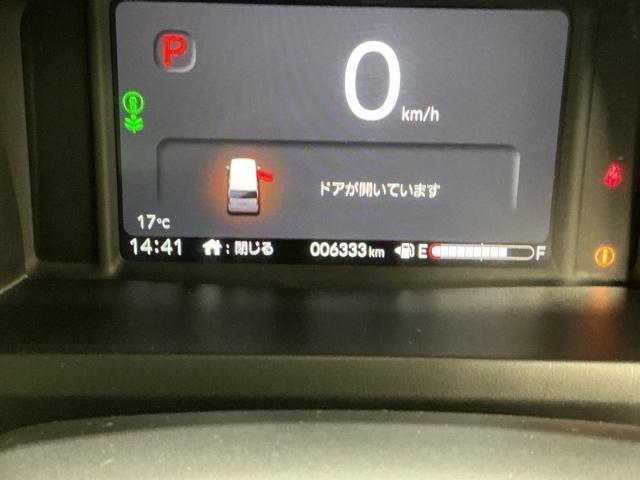 Ｎ－ＢＯＸ ベースグレード　ドラレコ　ナビ　Ｒカメラ　ブルートゥース　ＥＣＯＮ　Ｓヒーター　ＬＥＤヘットライト　ブレーキサポート　キーフリーシステム　盗難防止装置　パワーウインドー　スマートキーシステム　サイドエアバック　ＵＳＢ（52枚目）