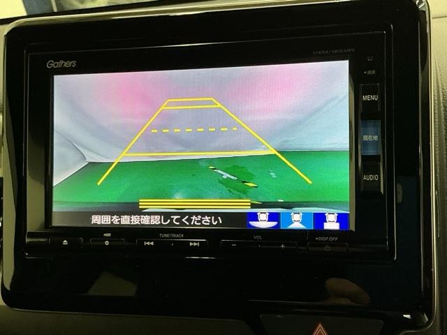N-WGNカスタム Lホンダセンシング ドラレコ ナビ Rカメラ ブルートゥース コーナーセンサ 横滑り防止機能 盗難防止システム Aライト パワーステアリング サイドエアバッグ フルオートエアコン バックカメラ ETC車載器 DVD(12枚目)