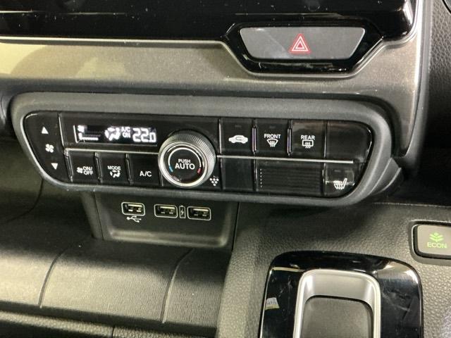 N-WGNカスタム Lホンダセンシング ドラレコ ナビ Rカメラ ブルートゥース コーナーセンサ 横滑り防止機能 盗難防止システム Aライト パワーステアリング サイドエアバッグ フルオートエアコン バックカメラ ETC車載器 DVD(16枚目)