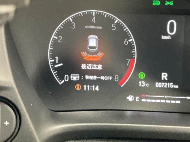 �p�[�L���O�Z���T�[�V�X�e���͑��s���ɏ�Q��������Ɖ��ƕ\���ł��m�点�A�ᑬ���s�����̈��S�������߂܂�