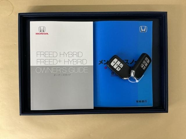 フリードハイブリッド ハイブリッド・Ｇ　ＥＴＣ　ＬＥＤヘッドライト　シートヒーター　レーダーブレーキサポート　イモビ　サイドカーテンエアバック　両側オートスライドドア　キーレス　ＥＳＣ　三列シート　クルーズコントロール　パワーウインドウ（29枚目）
