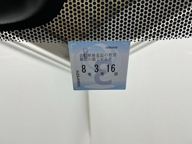 フリードハイブリッド ハイブリッド・Ｇ　ＥＴＣ　ＬＥＤヘッドライト　シートヒーター　レーダーブレーキサポート　イモビ　サイドカーテンエアバック　両側オートスライドドア　キーレス　ＥＳＣ　三列シート　クルーズコントロール　パワーウインドウ（33枚目）