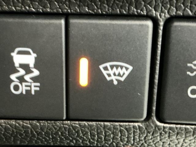 フリードハイブリッド ハイブリッド・Ｇ　ＥＴＣ　ＬＥＤヘッドライト　シートヒーター　レーダーブレーキサポート　イモビ　サイドカーテンエアバック　両側オートスライドドア　キーレス　ＥＳＣ　三列シート　クルーズコントロール　パワーウインドウ（47枚目）