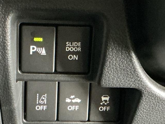 �p�[�L���O�Z���T�[�V�X�e���͑��s���ɏ�Q��������Ɖ��ƕ\���ł��m�点�A�ᑬ���s�����̈��S�������߂܂�