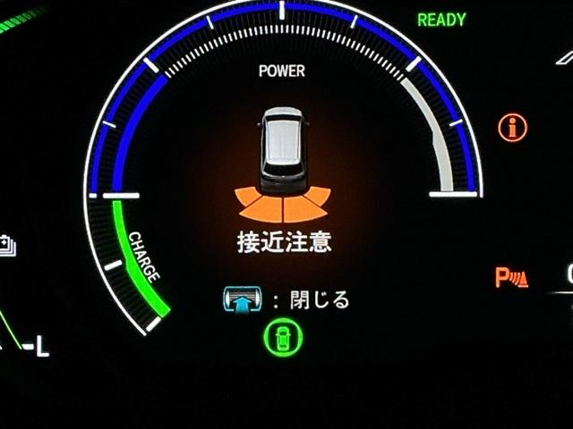 �p�[�L���O�Z���T�[�V�X�e���͑��s���ɏ�Q��������Ɖ��ƕ\���ł��m�点�A�ᑬ���s�����̈��S�������߂܂�