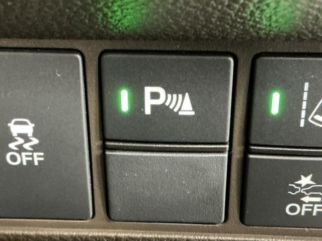 �p�[�L���O�Z���T�[�V�X�e���͑��s���ɏ�Q��������Ɖ��ƕ\���ł��m�点�A�ᑬ���s�����̈��S�������߂܂�