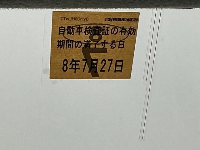 �Ԍ��������{��̔[�ԂƂȂ�܂��̂ŁA���̎Ԍ��͍w������Q�N��ł�