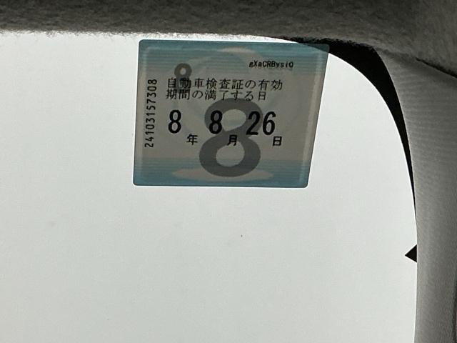 �Ԍ��������{��̔[�ԂƂȂ�܂��̂ŁA���̎Ԍ��͍w������Q�N��ł�