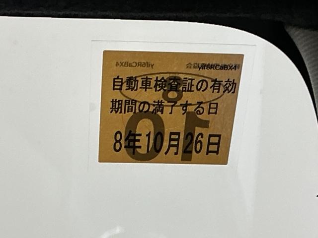 Ｎ－ＷＧＮカスタム Ｌ・ターボ　ナビ　Ｒカメラ　ブルートゥース　フルセグ　カーテンエアバック　リアセンサー　イモビライザー　ＬＥＤライト　シートヒーター　クルーズコントロール　ＤＶＤ　オートエアコン　ＥＴＣ　スマートキー　ＡＢＳ（32枚目）