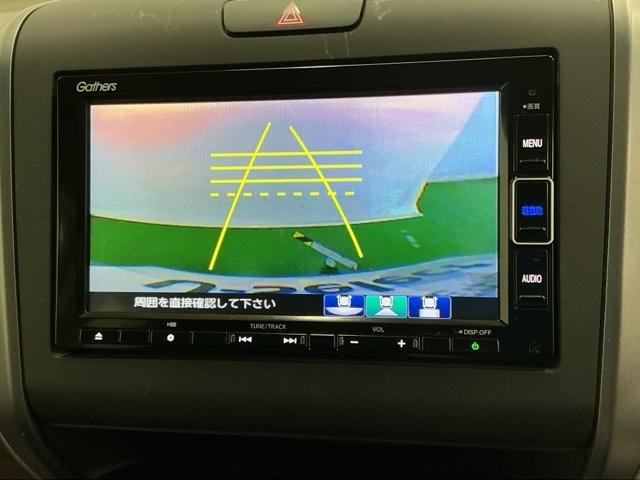 フリード Ｇ・ホンダセンシング　ナビ　Ｒカメラ　ブルートゥース　フルセグ　Ａクルコン　点検記録簿　ダブルエアバック　スマキー　セキュリティ　横滑防止装置　カラーバックモニター　ＬＥＤランプ　エアコン　ＵＳＢ入力　パワーウィンドウ（12枚目）