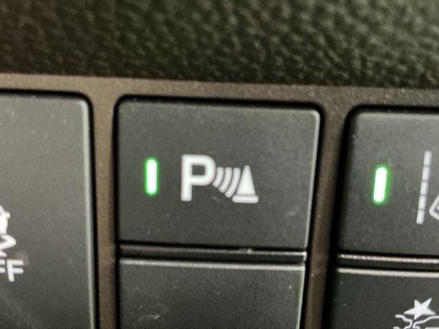 Ｎ－ＷＧＮ Ｌ　ギャザズＣＤチューナー　ＬＥＤヘッドライト　ＬＥＤヘッドランプ　Ｐセンサー　盗難防止システム　前席シートヒーター　ベンチシート　スマートキー　ＡＢＳ　クルコン　サイドエアバッグ　キーレスエントリー（18枚目）