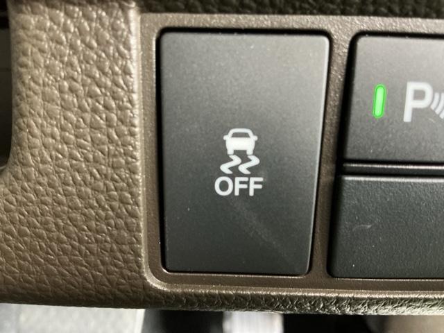 Ｎ－ＷＧＮ Ｌ　ギャザズＣＤチューナー　ＬＥＤヘッドライト　ＬＥＤヘッドランプ　Ｐセンサー　盗難防止システム　前席シートヒーター　ベンチシート　スマートキー　ＡＢＳ　クルコン　サイドエアバッグ　キーレスエントリー（24枚目）