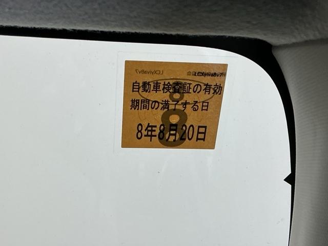 Ｎ－ＷＧＮ Ｌ　ギャザズＣＤチューナー　ＬＥＤヘッドライト　ＬＥＤヘッドランプ　Ｐセンサー　盗難防止システム　前席シートヒーター　ベンチシート　スマートキー　ＡＢＳ　クルコン　サイドエアバッグ　キーレスエントリー（32枚目）