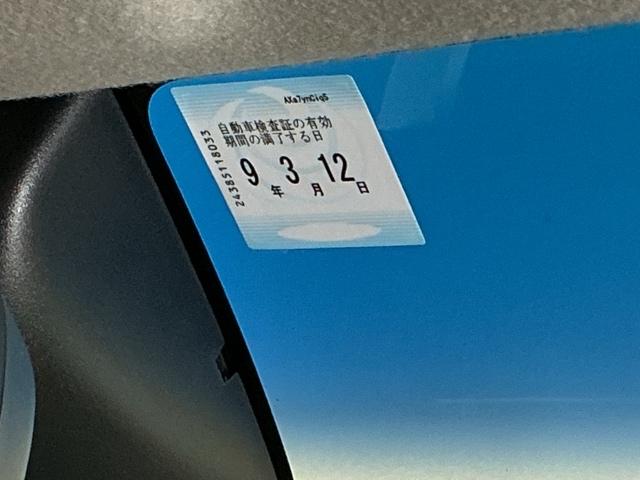 N-WGN G・Aパッケージ ドラレコ ディスプレイオーディオ Rカメラ CD i-stop USB入力 整備記録簿 盗難防止システム キーレス Bカメラ 両席エアバック ベンチシ-ト 横滑り防止 ETC車載器 スマートキー(33枚目)