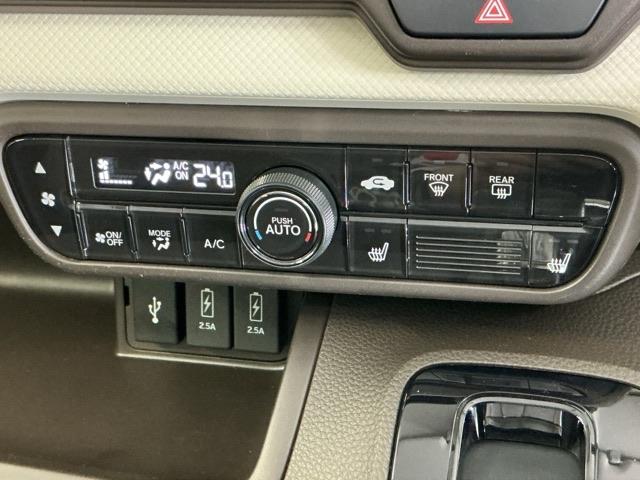 Ｎ－ＢＯＸ Ｌ　ドラレコ　ナビ　Ｒカメラ　ブルートゥース　バックビューモニター　キ－フリ－　Ａクルコン　地デジチューナー　パーキングセンサー　盗難防止　前席シートヒーター　ＬＥＤ　横滑り防止装置　両席エアバック　ＰＷ（16枚目）