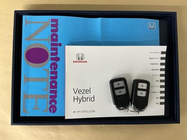 ヴェゼル ハイブリッドＺ　ドラレコ　ナビ　Ｒカメラ　ブルートゥース　Ｂｌｕｅｔｏｏｔｈオーディオ　点検記録簿　運転席シートヒーター　ＬＥＤヘッドライ　盗難防止装置　キーレス　サイドエアバッグ　ＥＴＣ装備　インテリキー　パワステ（29枚目）
