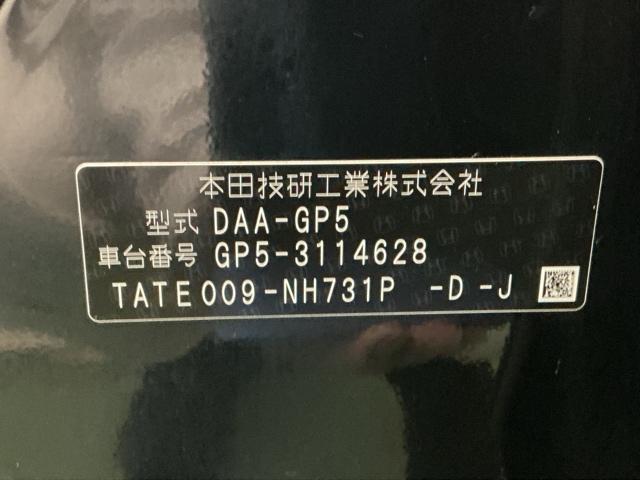 フィットハイブリッド Ｆパッケージ　ナビ　Ｒカメラ　ブルートゥース　ワンセグＴＶ　オートミラー　取説記録簿　イモビライザー　助手席エアバッグ　ＤＶＤ再生可　Ｓキー　エアバック　Ａストップ　Ｂモニ　横滑防止装置　オートエアコン　キーレス（40枚目）