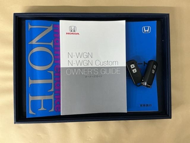 �����e�i���X�m�[�g�y�_�������L�^��E�ۏ؏��z�A����������Ă܂��B�X�}�[�g�L�[�̓o�b�O�Ȃǂɂ��܂����܂܃{�^������ŃG���W���̎n���E��~���ł��đ�ϕ֗��ł�