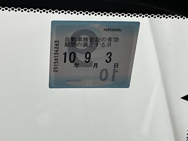 プレリュード ベースグレード　ドラレコ　ディスプレイオーディオ　ＥＴＣ　コーナーセンサー　レーダークルコン　Ｂカメラ　ＬＥＤヘッドライト（34枚目）