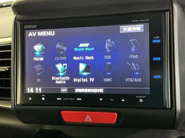 �`�u���j���[�͂����̒ʂ�A�l�X�ȃR���e���c�ɑΉ��A�h���C�u���y�������o�ł��܂��B�ڂ����̓X�^�b�t�ւ��q�˂�������