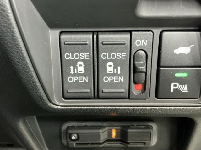 �p���[�X���C�h�h�A�̊J�̓X�}�[�g�L�[�̃����R����h�A�m�u�͖ܘ_�A�^�]�ȑ��̃X�C�b�`����ł��J���ł��A���S�E�ȒP�ł�