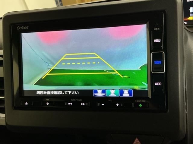 Ｎ－ＢＯＸカスタム Ｌターボ　ナビ　Ｒカメラ　ブルートゥース　フルセグ　両側自動スライドドア　盗難防止システム　衝突軽減Ｂ　バックガイドモニター　電動格納式ドアミラー　ＢＴ　地デジＴＶ　横滑り防止装置　スマートキ－　車線逸脱　ＰＳ（12枚目）