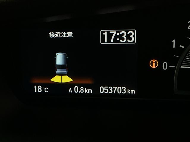 Ｎ－ＢＯＸカスタム Ｌターボ　ナビ　Ｒカメラ　ブルートゥース　フルセグ　両側自動スライドドア　盗難防止システム　衝突軽減Ｂ　バックガイドモニター　電動格納式ドアミラー　ＢＴ　地デジＴＶ　横滑り防止装置　スマートキ－　車線逸脱　ＰＳ（21枚目）