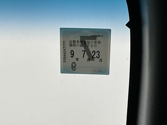 Ｎ－ＢＯＸカスタム Ｌターボ　ナビ　Ｒカメラ　ブルートゥース　フルセグ　両側自動スライドドア　盗難防止システム　衝突軽減Ｂ　バックガイドモニター　電動格納式ドアミラー　ＢＴ　地デジＴＶ　横滑り防止装置　スマートキ－　車線逸脱　ＰＳ（38枚目）