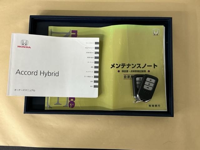 �����e�i���X�m�[�g�y�_�������L�^��E�ۏ؏��z�A����������Ă܂��B�X�}�[�g�L�[�̓o�b�O�Ȃǂɂ��܂����܂܃{�^������ŃG���W���̎n���E��~���ł��đ�ϕ֗��ł�