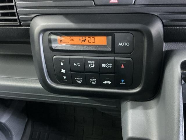 Ｎ－ＶＡＮ Ｇ・ホンダセンシング　ＡＭ／ＦＭチューナー　ＥＴＣ　整備記録簿　レーンキープＡ　横滑防止　キ－レス　パワーウインドー　オートハイビーム　ＰＳ　ＡＡＣ　イモビライザー　ＡＢＳ付き　運転席エアバッグ　衝突安全ボディ（13枚目）
