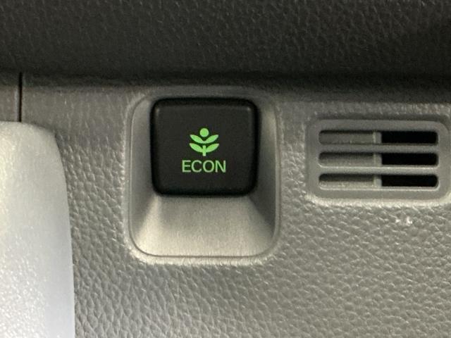 Ｎ－ＶＡＮ Ｇ・ホンダセンシング　ＡＭ／ＦＭチューナー　ＥＴＣ　整備記録簿　レーンキープＡ　横滑防止　キ－レス　パワーウインドー　オートハイビーム　ＰＳ　ＡＡＣ　イモビライザー　ＡＢＳ付き　運転席エアバッグ　衝突安全ボディ（20枚目）