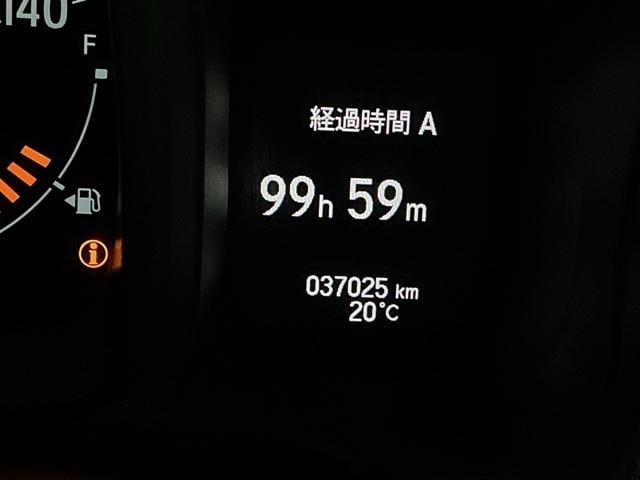 Ｎ－ＶＡＮ Ｇ・ホンダセンシング　ＡＭ／ＦＭチューナー　ＥＴＣ　整備記録簿　レーンキープＡ　横滑防止　キ－レス　パワーウインドー　オートハイビーム　ＰＳ　ＡＡＣ　イモビライザー　ＡＢＳ付き　運転席エアバッグ　衝突安全ボディ（26枚目）