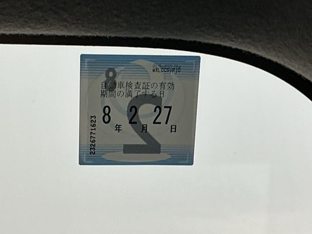 Ｎ－ＶＡＮ Ｇ・ホンダセンシング　ＡＭ／ＦＭチューナー　ＥＴＣ　整備記録簿　レーンキープＡ　横滑防止　キ－レス　パワーウインドー　オートハイビーム　ＰＳ　ＡＡＣ　イモビライザー　ＡＢＳ付き　運転席エアバッグ　衝突安全ボディ（27枚目）