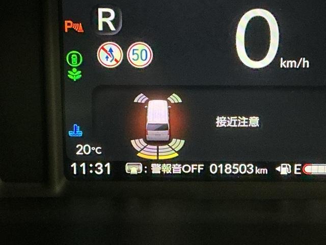 �p�[�L���O�Z���T�[�V�X�e���͑��s���ɏ�Q��������Ɖ��ƕ\���ł��m�点�A�ᑬ���s�����̈��S�������߂܂�