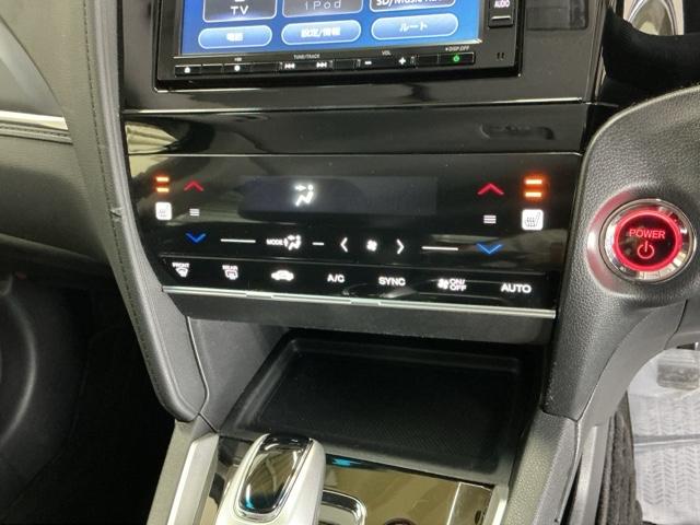 �^�]�ȁ^����ȃV�[�g�q�[�^�[�Ŋ������������ɉ������Ȃ���K�ɉ߂����܂��B�Q�i�K�̉��x�������\�ł�